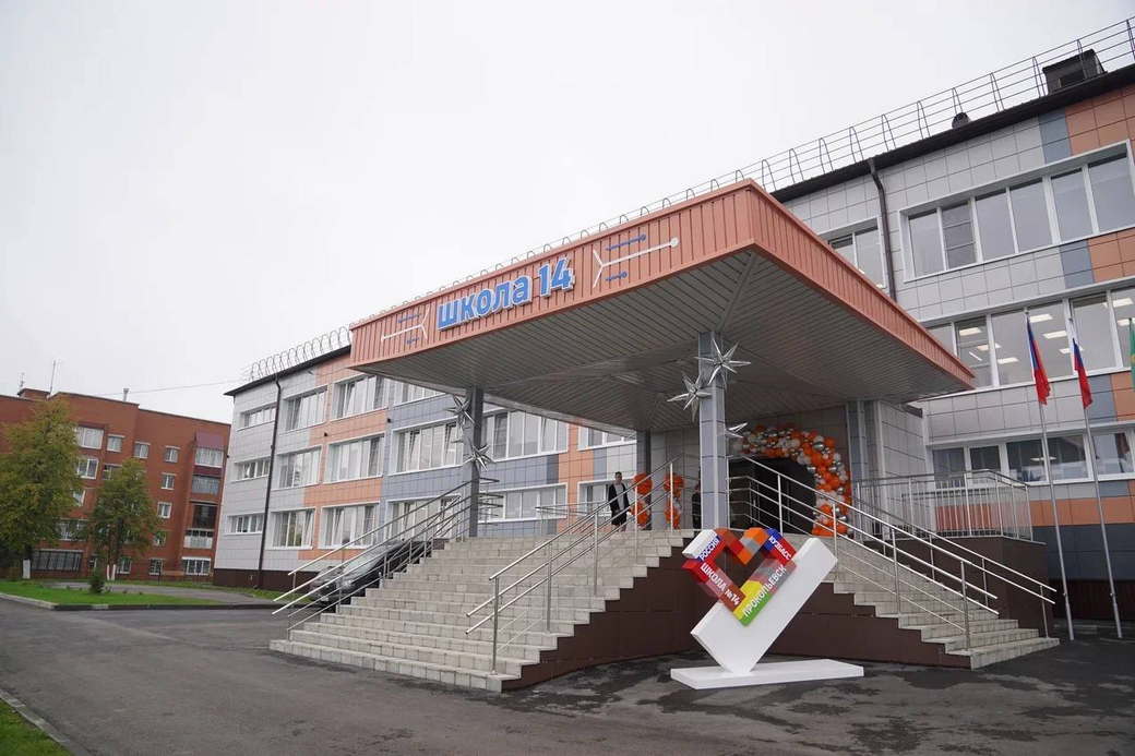 Илья Середюк проверил готовность обновленной по нацпроекту прокопьевской школы №14 к приему учеников