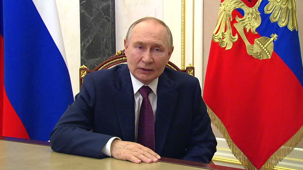 Поздравление президента России Владимира Путина с Днём шахтёра
