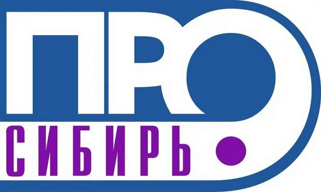 Кузбасские журналисты стали победителями конкурса «Сибирь.ПРО» Кузбасские журналисты стали победителями конкурса «Сибирь.ПРО»
