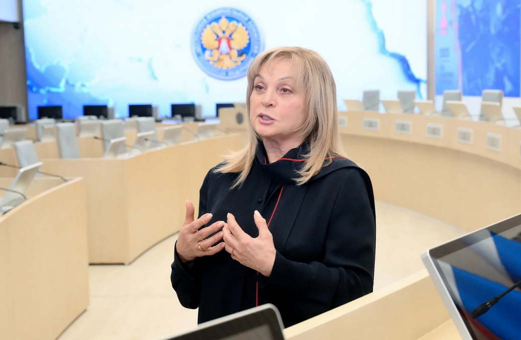 Памфилова сообщила о примерно 100 хакерских атаках на инфраструктуру ДЭГ