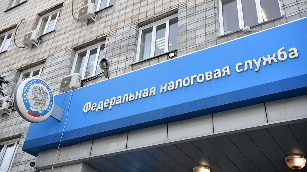 СМИ: российские власти могут поднять НДС