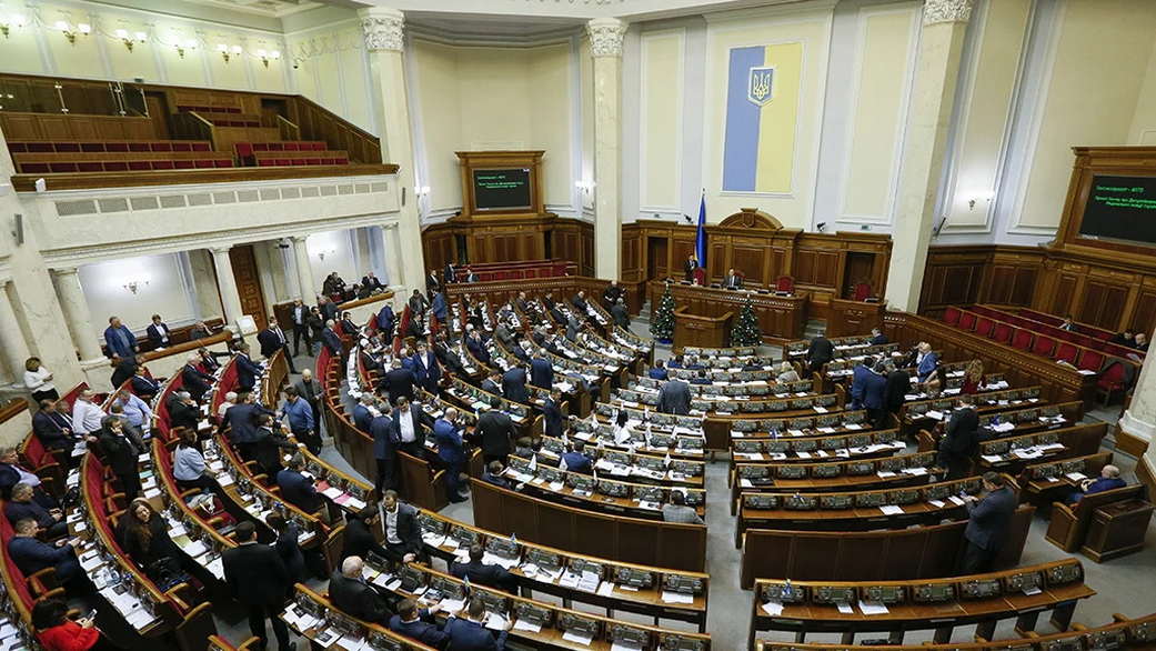 Украинские депутаты выдвинули Трампа на Нобелевскую премию мира