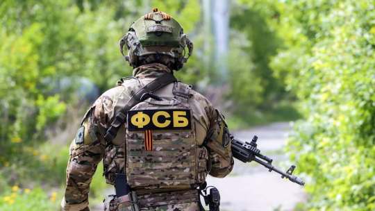 ФСБ задержала украинского агента, подорвавшего автомобиль военного в Наро-Фоминске