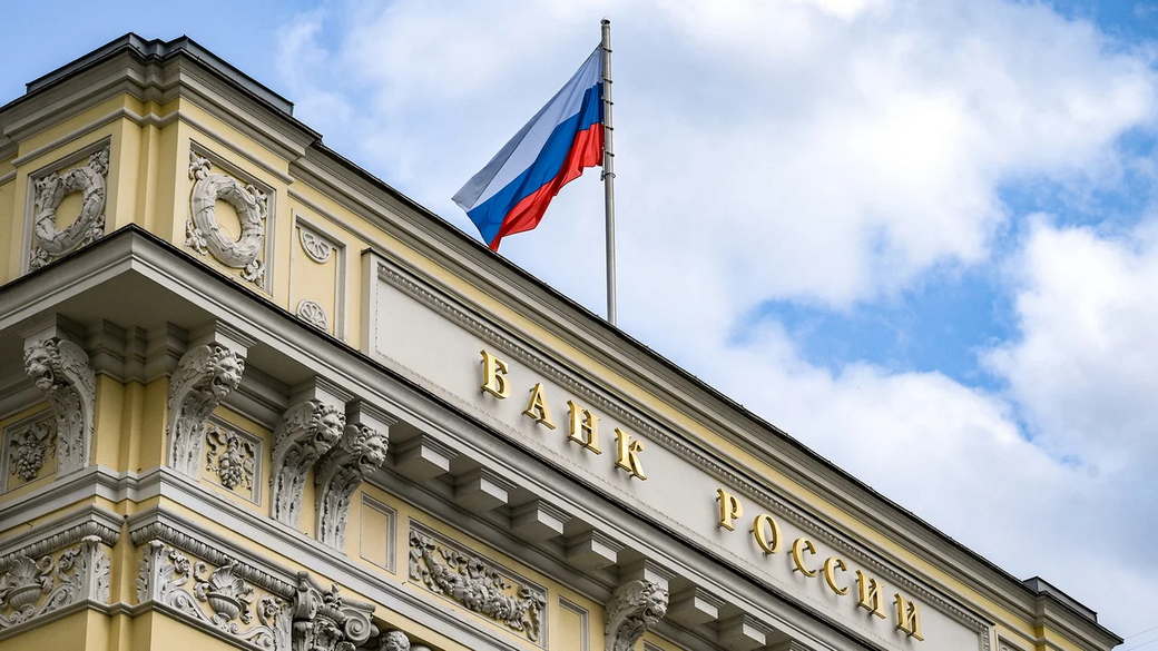 Совет директоров ЦБ одобрил новый дизайн банкноты в 1000 рублей