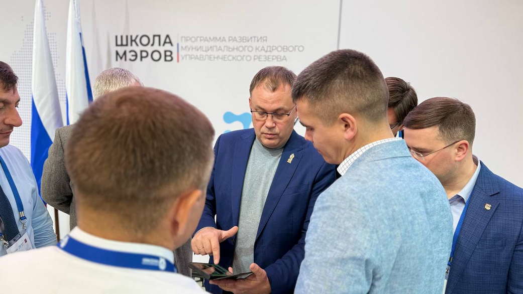 В Кузбассе стартовал отбор кандидатов в кадровый резерв управленческих кадров В Кузбассе стартовал отбор кандидатов в кадровый резерв управленческих кадров