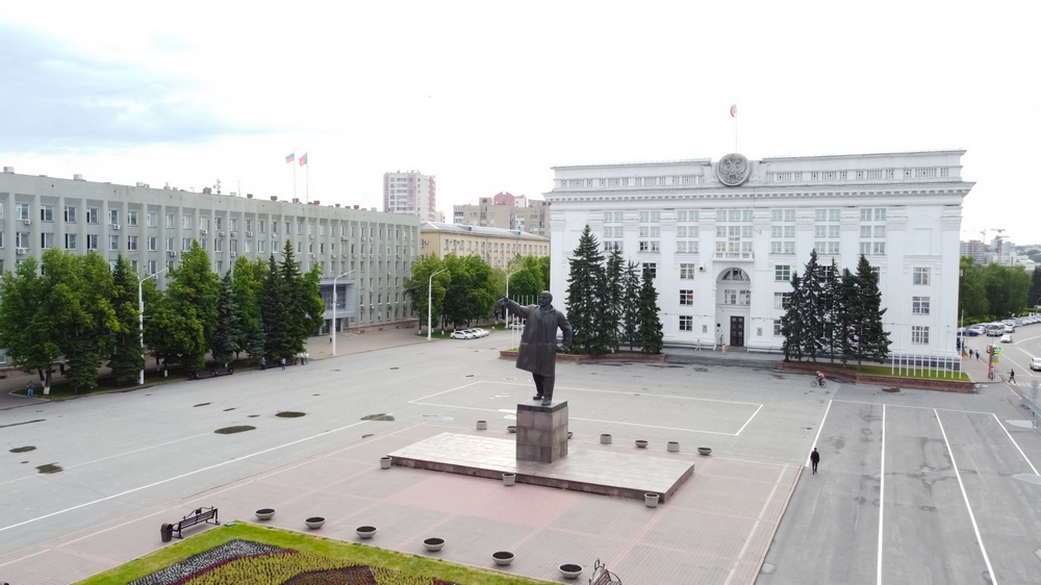 В Кузбассе стартовал отбор кандидатов в кадровый резерв управленческих кадров В Кузбассе стартовал отбор кандидатов в кадровый резерв управленческих кадров