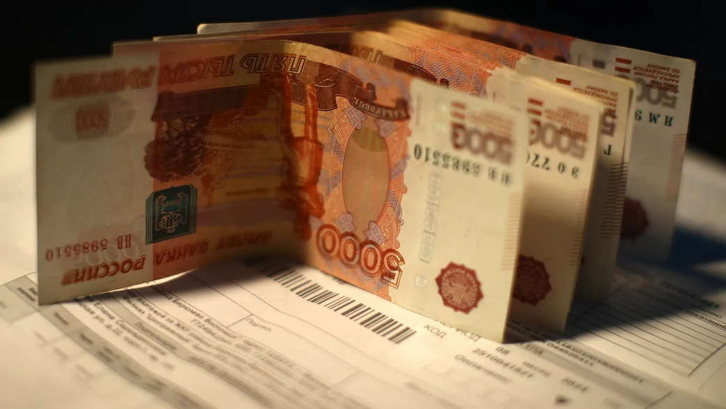 Сумма подлежащих исключению из тарифов ЖКХ расходов составила 36,8 млрд рублей Сумма подлежащих исключению из тарифов ЖКХ расходов составила 36,8 млрд рублей