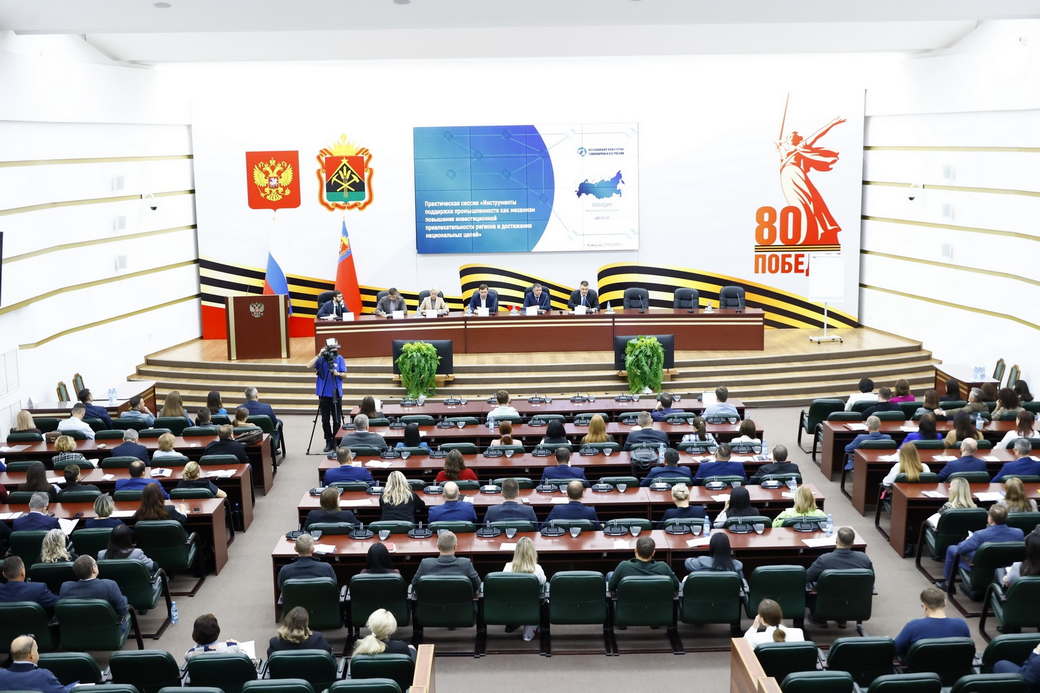 В Кузбассе предприниматели обсудили развитие неугольной экономики