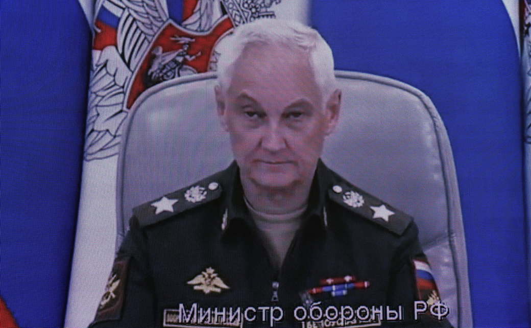 МО РФ показало кадры тренировки стратегических ядерных сил