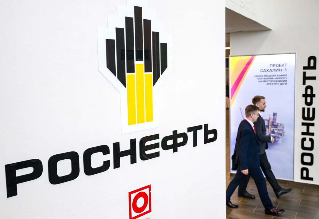 Британия вывела из-под санкций две «дочки» «Роснефти» Британия вывела из-под санкций две «дочки» «Роснефти»