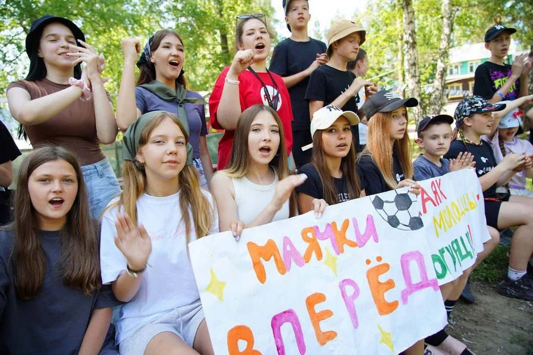 Губернатор Илья Середюк: Кузбасс в числе лучших в стране по организации детского отдыха