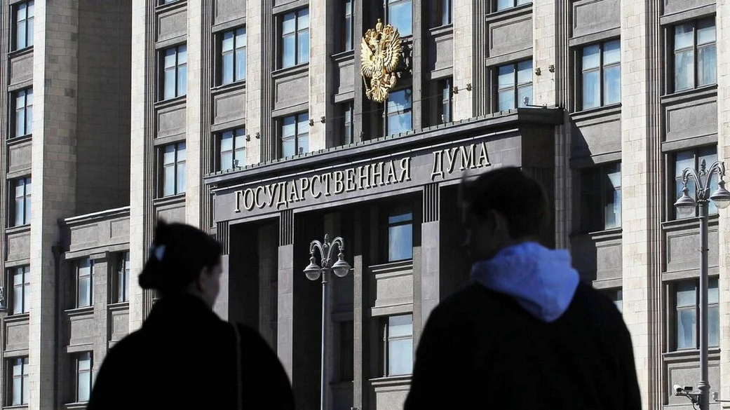 Депутат напомнил об индексации соцвыплат с февраля