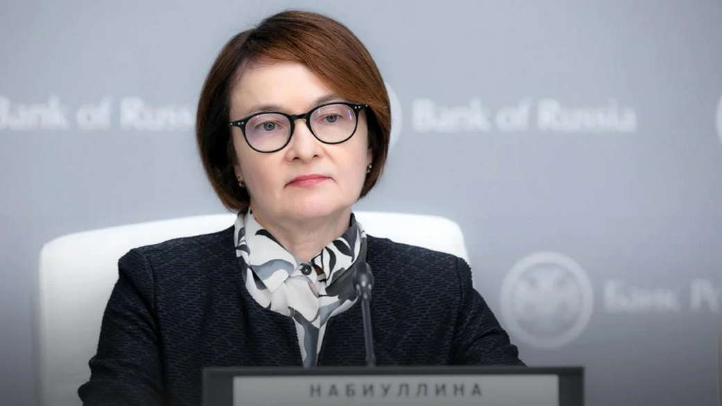 Набиуллина: цикл снижения ключевой ставки захватит весь 2026 год Набиуллина: цикл снижения ключевой ставки захватит весь 2026 год