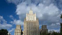 МИД РФ считает санкции США против «Роснефти» и ЛУКОЙЛа контрпродуктивным шагом