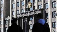 В Госдуме ответили на запрос Зеленского