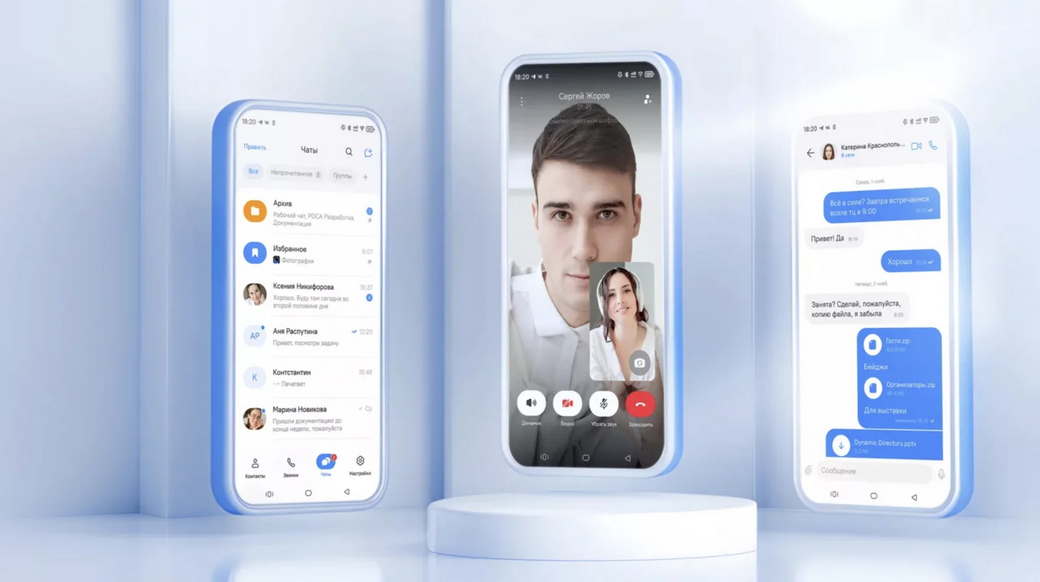Российский мессенджер «Роса» выйдет на iOS и Android до конца года