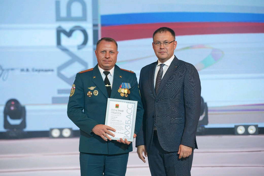 Губернатор Кузбасса Илья Середюк поздравил жителей Ленинска-Кузнецкого со 100-летием города Губернатор Кузбасса Илья Середюк поздравил жителей Ленинска-Кузнецкого со 100-летием города