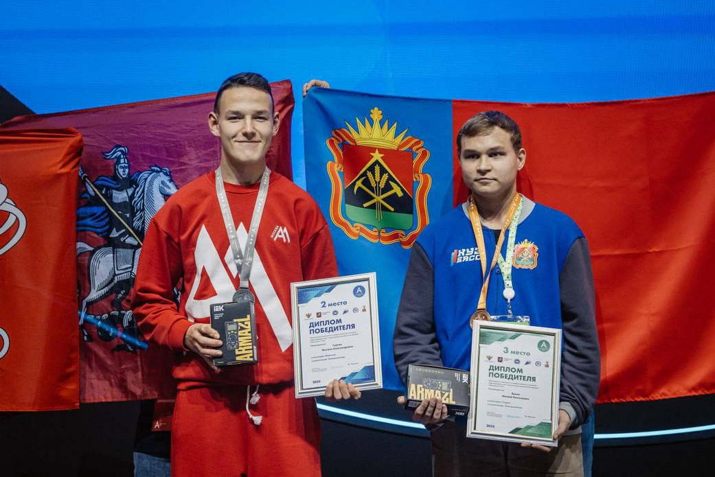 Кузбасская сборная завоевала четыре медали на Национальном чемпионате «Абилимпикс» Кузбасская сборная завоевала четыре медали на Национальном чемпионате «Абилимпикс»