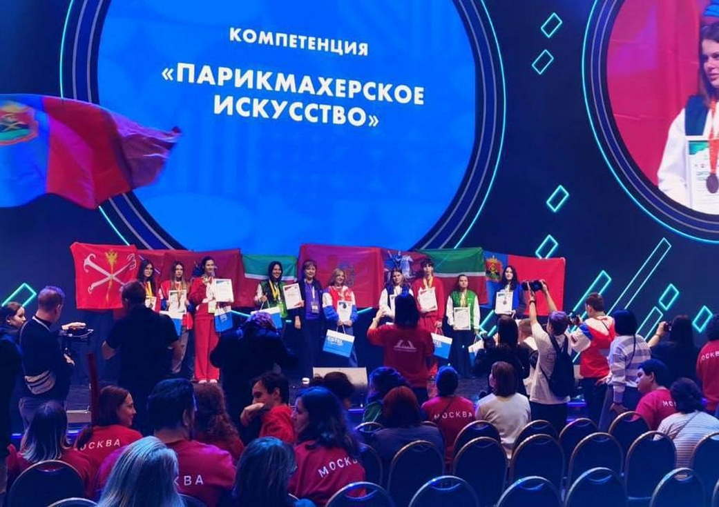 Кузбасская сборная завоевала четыре медали на Национальном чемпионате «Абилимпикс» Кузбасская сборная завоевала четыре медали на Национальном чемпионате «Абилимпикс»