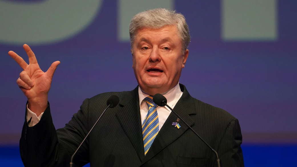 Фракция Порошенко в Раде объявила о запуске процедуры отставки кабмина