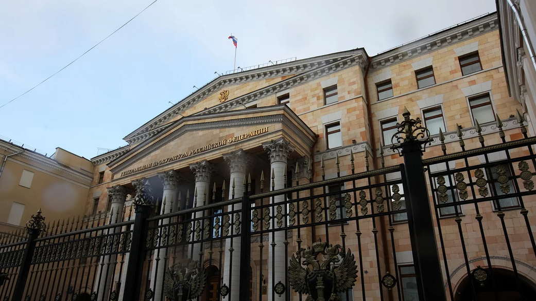 ТАСС: Генпрокуратура требует изъять активы экс-главы таможни России ТАСС: Генпрокуратура требует изъять активы экс-главы таможни России