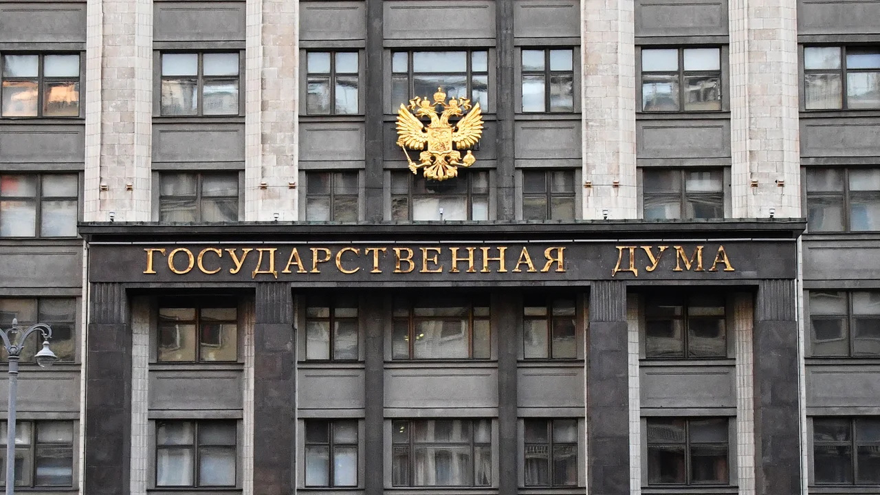 В ГД дело Миндича назвали крючком, на который Европа подвесит Киев