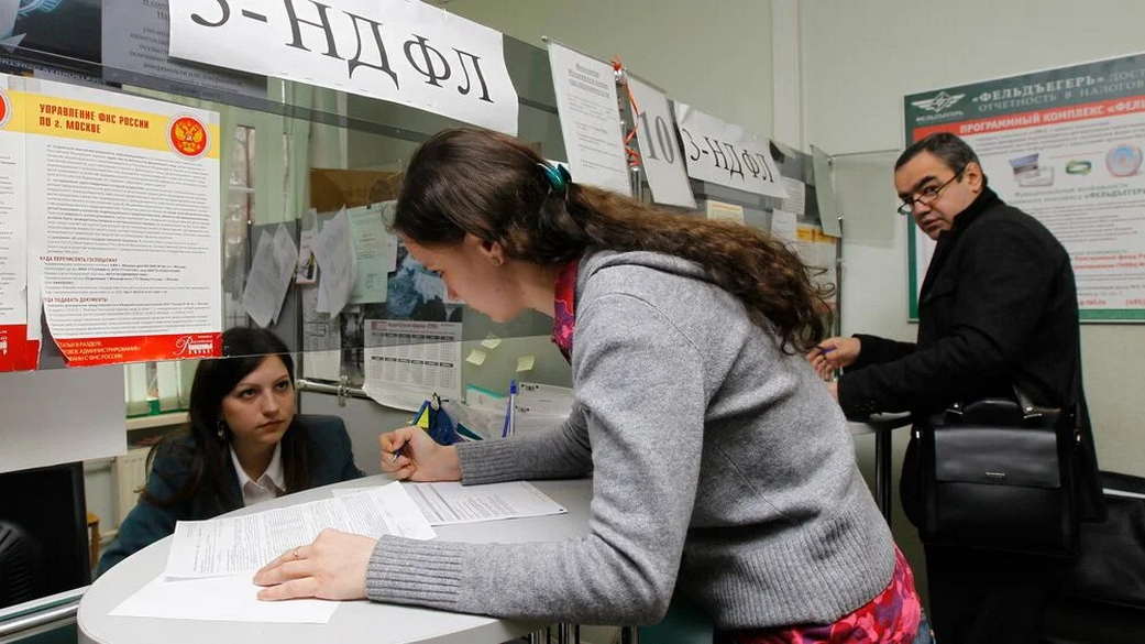 Названы налоги, которые нельзя оспорить в ФНС Названы налоги, которые нельзя оспорить в ФНС