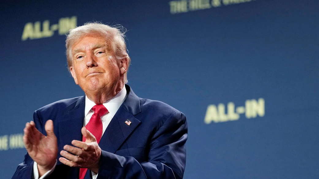 Трамп выступит с объявлением в среду вечером