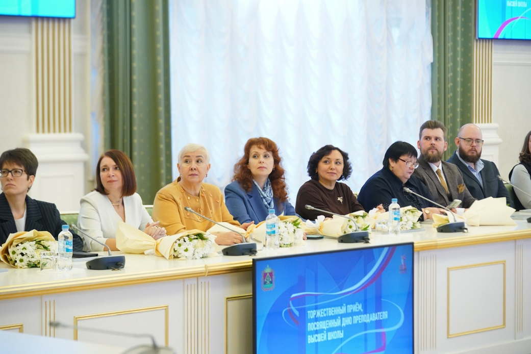 Преподаватели вузов Кузбасса отмечены региональными наградами