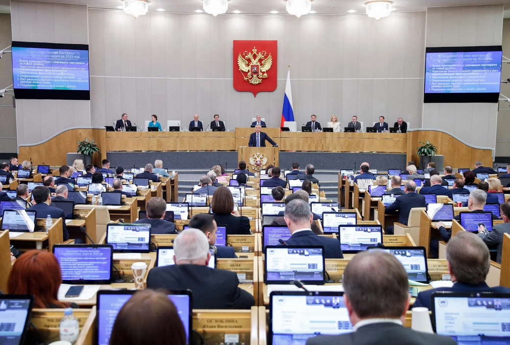 «Пусть покаются»: в Госдуме раскрыли, каким артистам простят отъезд из России