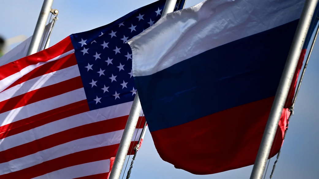 США официально определили свою политику в отношении России