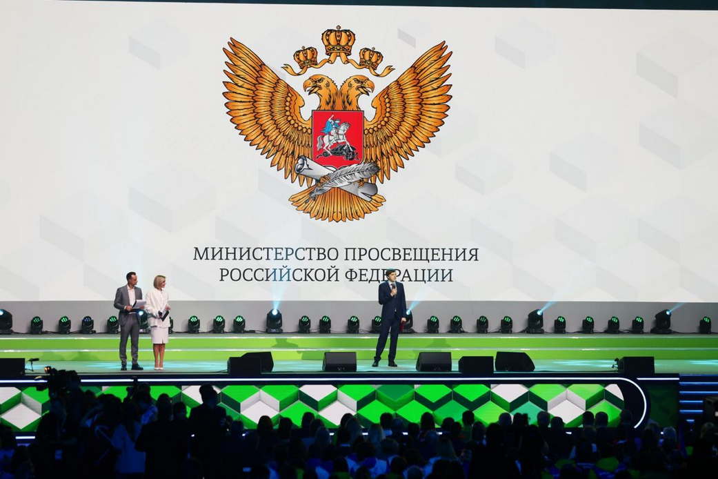 Кузбасские студенты стали призерами Чемпионата по профмастерству «Профессионалы»