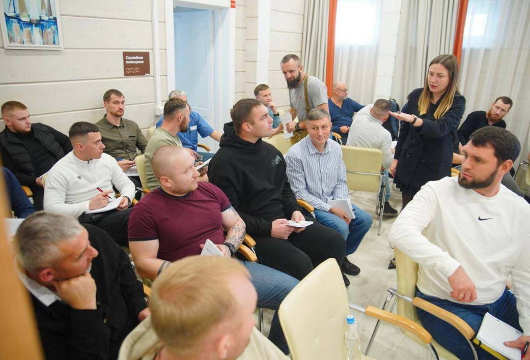 Илья Середюк: будем расширять программы трудоустройства и обучения для ветеранов СВО Илья Середюк: будем расширять программы трудоустройства и обучения для ветеранов СВО