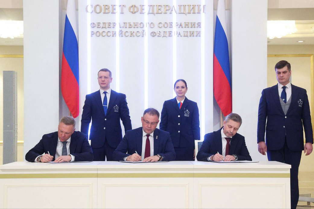 Кузбасс заключил с Ростехом и фондом «Защитники Отечества» соглашение о создании реабилитационного центра для ветеранов СВО Кузбасс заключил с Ростехом и фондом «Защитники Отечества» соглашение о создании реабилитационного центра для ветеранов СВО