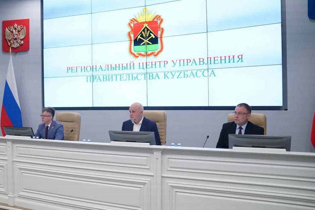 Министр энергетики России Сергей Цивилев провел в Кузбассе совещание по перспективам угольной отрасли Министр энергетики России Сергей Цивилев провел в Кузбассе совещание по перспективам угольной отрасли