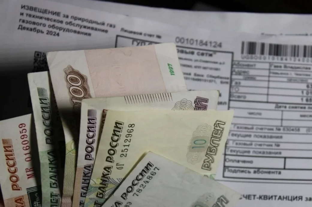 Пенсионеров предупредили об условиях приостановки субсидии на оплату ЖКУ
