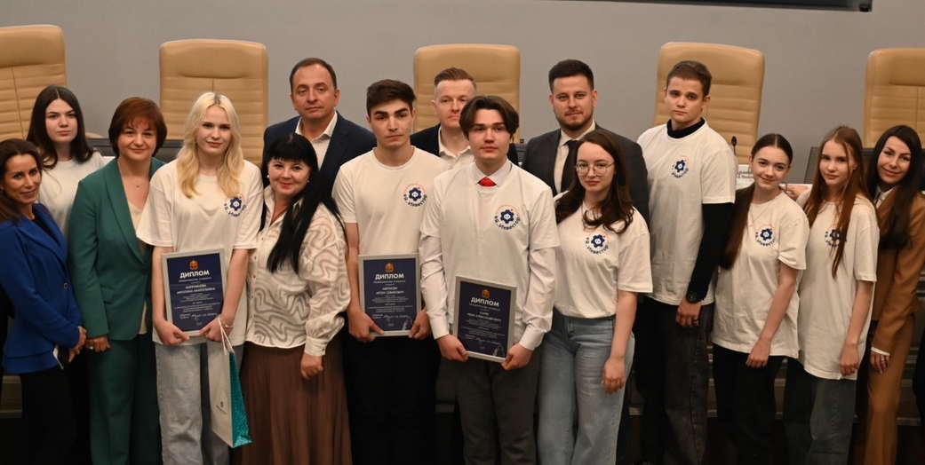 В Кузбассе подвели итоги конкурса «#Я_Инвестор»