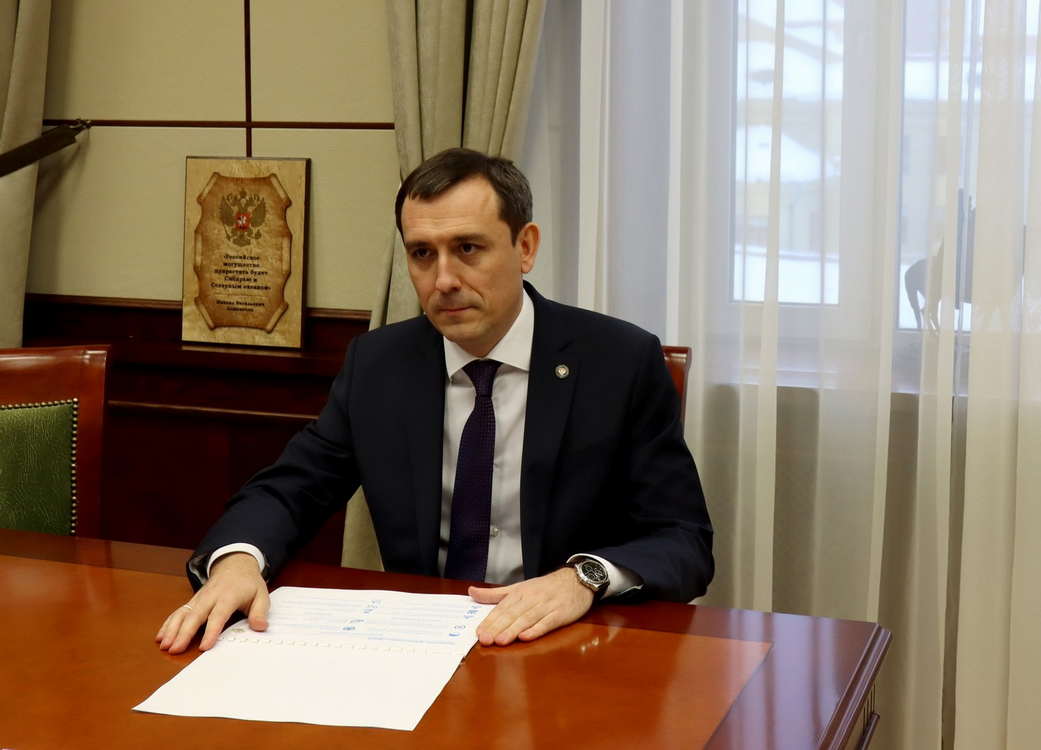 Проект Кузбасса по финансовому просвещению работников признан одним из лучших в России