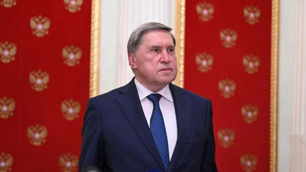 Ушаков: встреча представителей России, США и Украины не прорабатывается