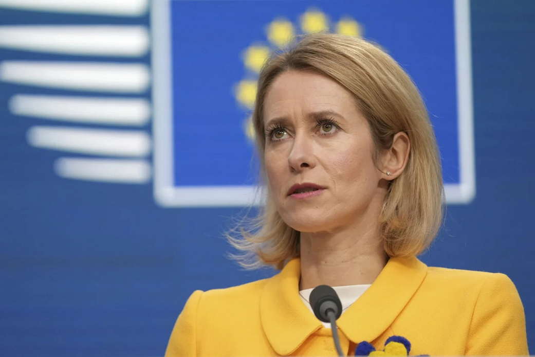 Каллас заявила о нерешенных вопросах по 21-му пакету санкций ЕС