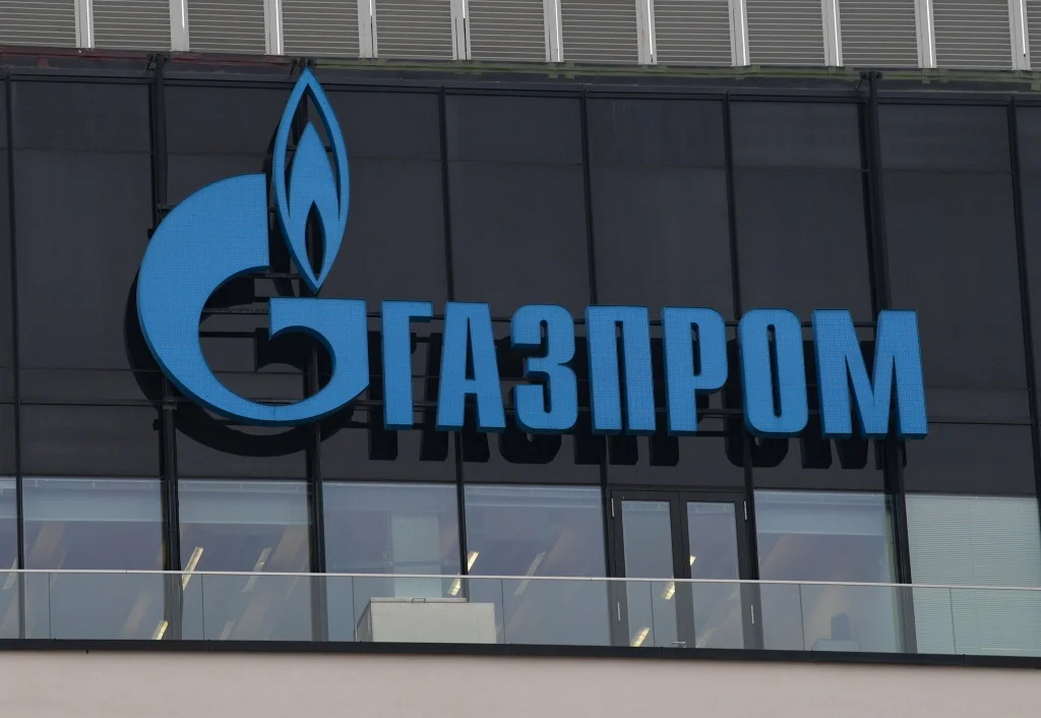 «Газпром» обновил рекорд поставок газа в Китай по «Силе Сибири» «Газпром» обновил рекорд поставок газа в Китай по «Силе Сибири»