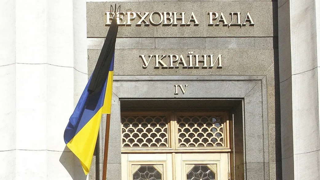 В Раде назвали тяжелыми переговоры с США во Флориде
