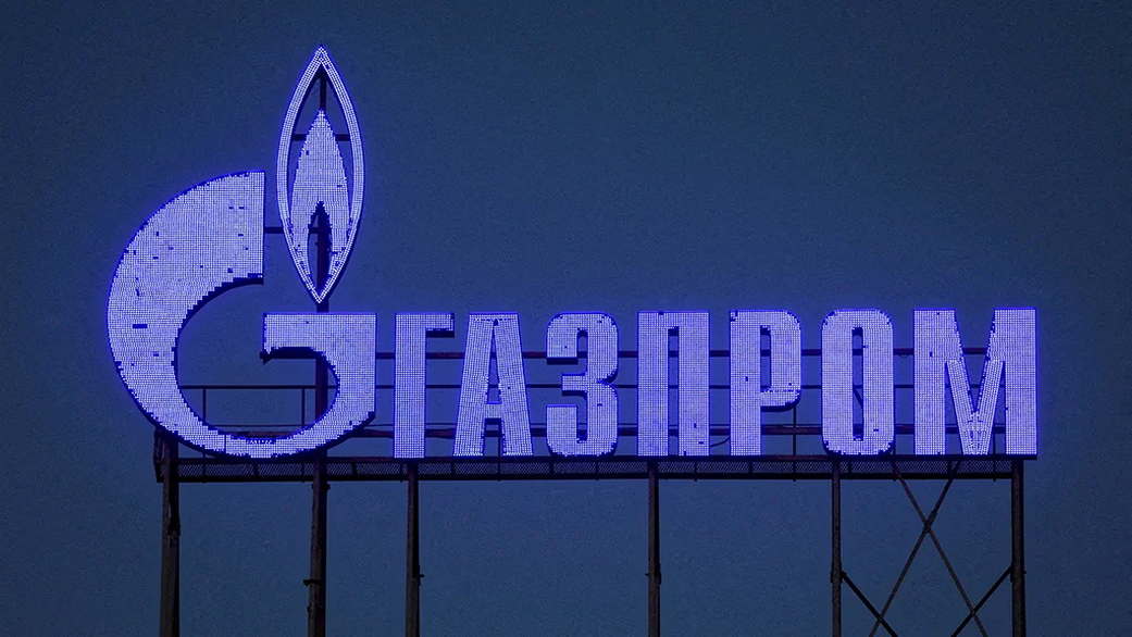 Суд Амстердама освободил от ареста долю «Газпрома» в Wintershall Noordzee Суд Амстердама освободил от ареста долю «Газпрома» в Wintershall Noordzee