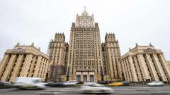 Россия заявила США демарши из-за недопуска делегатов на мероприятия G20