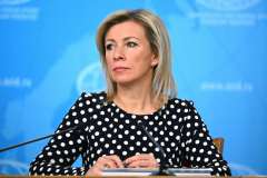 Захарова сравнила форум в Давосе с международным театром абсурда