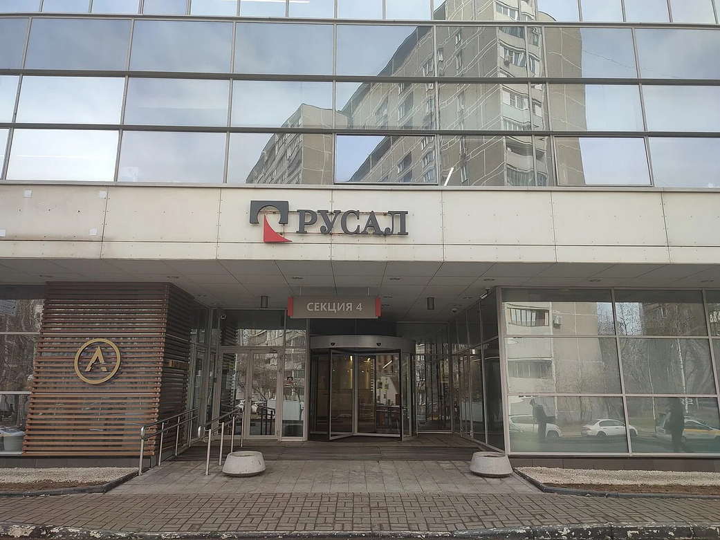 Высокий суд Лондона обязал Потанина раскрыть документы по иску Русала Высокий суд Лондона обязал Потанина раскрыть документы по иску Русала