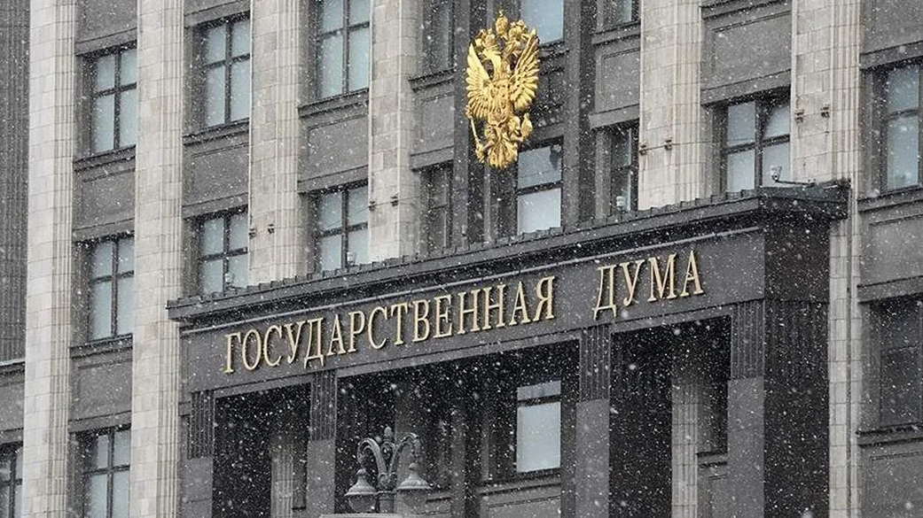 В Госдуме раскрыли детали визита российских депутатов в США
