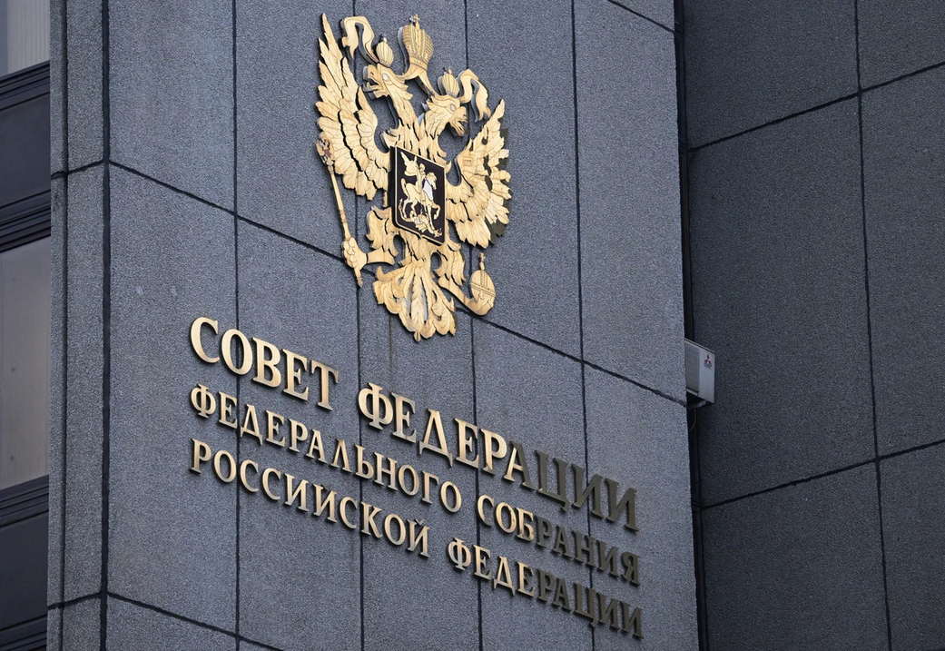 СФ призвал расследовать намерения Лондона и Парижа передать Киеву ядерное оружие