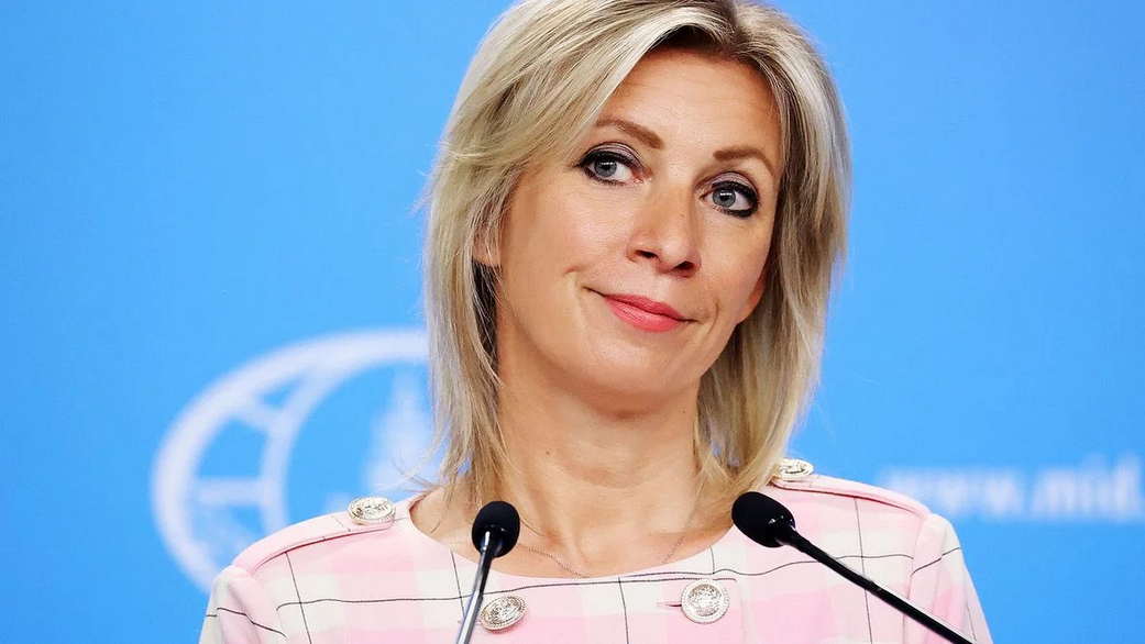 Захарова заявила о реалистичном подходе РФ к контактам с США