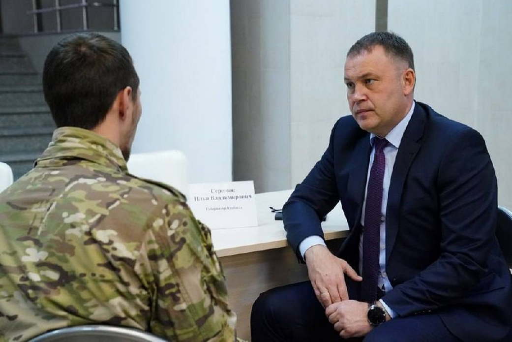 Илья Середюк: проработаем создание отделения фонда «Защитники Отечества» в Новокузнецке Илья Середюк: проработаем создание отделения фонда «Защитники Отечества» в Новокузнецке